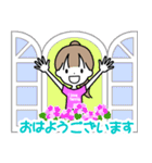 テニスガール♡I love tennis（個別スタンプ：13）