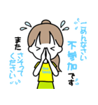 テニスガール♡I love tennis（個別スタンプ：20）
