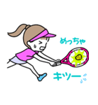テニスガール♡I love tennis（個別スタンプ：22）