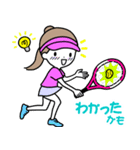 テニスガール♡I love tennis（個別スタンプ：23）