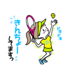テニスガール♡I love tennis（個別スタンプ：26）