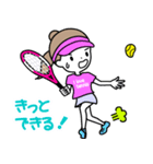 テニスガール♡I love tennis（個別スタンプ：27）