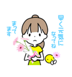 テニスガール♡I love tennis（個別スタンプ：40）
