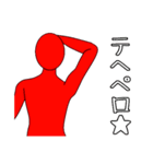 シンプル・ザ・ヒューマン3（個別スタンプ：36）