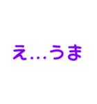 絶対に最高な1日にしようね♡（個別スタンプ：8）