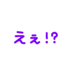 絶対に最高な1日にしようね♡（個別スタンプ：18）