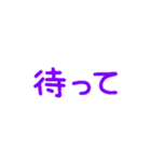 絶対に最高な1日にしようね♡（個別スタンプ：25）