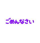 絶対に最高な1日にしようね♡（個別スタンプ：32）