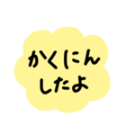 のんびり気持ちを表す白くまのスタンプ（個別スタンプ：5）