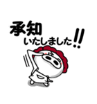 関西弁の白ぶたおかん【敬語VER】（個別スタンプ：10）