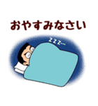 合気道おやじ2（個別スタンプ：15）