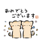 墨筆ちゃとら（敬語）（個別スタンプ：35）