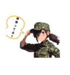 働く軍人ちゃん（個別スタンプ：1）