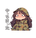 働く軍人ちゃん（個別スタンプ：6）