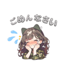 働く軍人ちゃん（個別スタンプ：10）