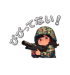 働く軍人ちゃん（個別スタンプ：13）