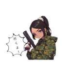 働く軍人ちゃん（個別スタンプ：15）