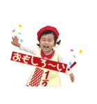 明花のスタンプ（個別スタンプ：8）
