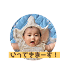 明花のスタンプ（個別スタンプ：13）
