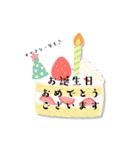 おめでとうの詰め合わせスタンプ（個別スタンプ：4）