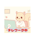 パステル調のどうぶつの日常（個別スタンプ：16）