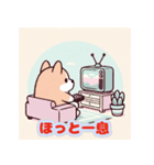 パステル調のどうぶつの日常（個別スタンプ：19）