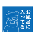 夜のサラリーマン（個別スタンプ：34）