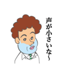 副担任の先生（個別スタンプ：5）