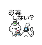 ねこっぽいいきもの12（個別スタンプ：24）