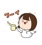 まや(おねね)のスタンプ（個別スタンプ：2）