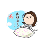 まや(おねね)のスタンプ（個別スタンプ：5）