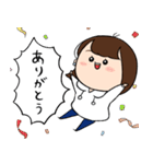 まや(おねね)のスタンプ（個別スタンプ：8）