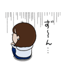 まや(おねね)のスタンプ（個別スタンプ：9）