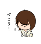 まや(おねね)のスタンプ（個別スタンプ：12）
