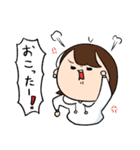 まや(おねね)のスタンプ（個別スタンプ：14）