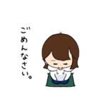 まや(おねね)のスタンプ（個別スタンプ：17）