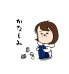 まや(おねね)のスタンプ（個別スタンプ：22）