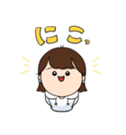 まや(おねね)のスタンプ（個別スタンプ：24）