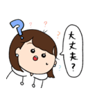 まや(おねね)のスタンプ（個別スタンプ：26）