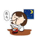 まや(おねね)のスタンプ（個別スタンプ：28）