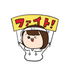 まや(おねね)のスタンプ（個別スタンプ：36）