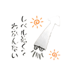 ゆるい手描き海鮮イラスト＆犬猫フォト（個別スタンプ：4）
