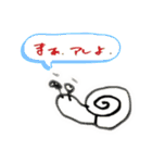 ゆるい手描き海鮮イラスト＆犬猫フォト（個別スタンプ：8）