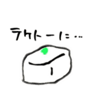 ゆるい手描き海鮮イラスト＆犬猫フォト（個別スタンプ：10）