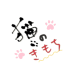 ゆるい手描き海鮮イラスト＆犬猫フォト（個別スタンプ：12）