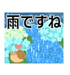 飛び出す▶キラキラ紫陽花と優しい言葉（個別スタンプ：3）