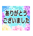 飛び出す▶キラキラ紫陽花と優しい言葉（個別スタンプ：8）