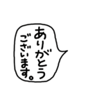 空手くん3号 アレンジ機能で動いてみよー（個別スタンプ：1）