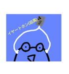 チョロッピー2期 日常生活に華と風流5（個別スタンプ：4）