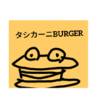 チョロッピー2期 日常生活に華と風流5（個別スタンプ：5）